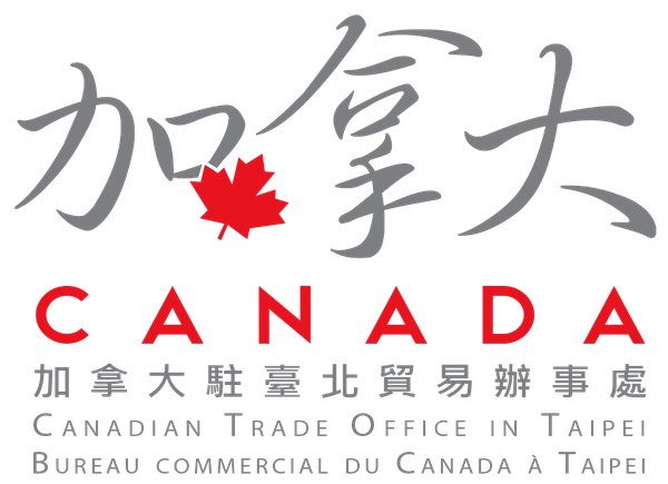 Canadian Trade Office in Taipei