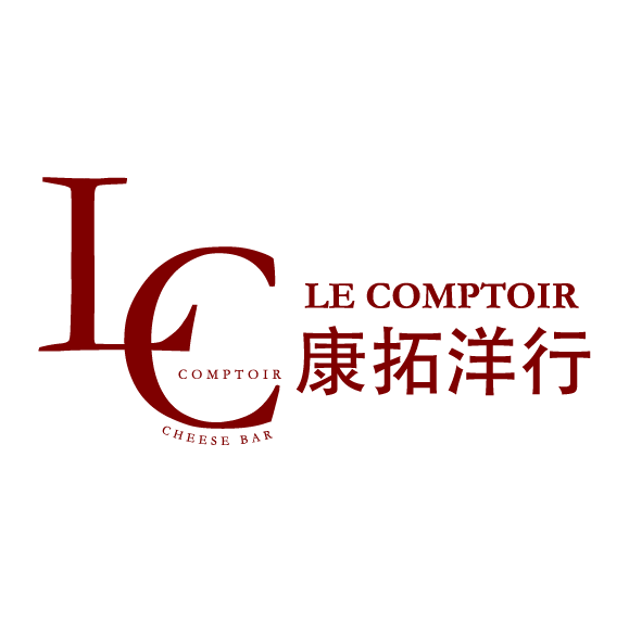 Le Comptoir 康拓洋行