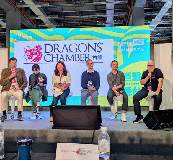Dragons’ Chamber, the chamber’s pitch event