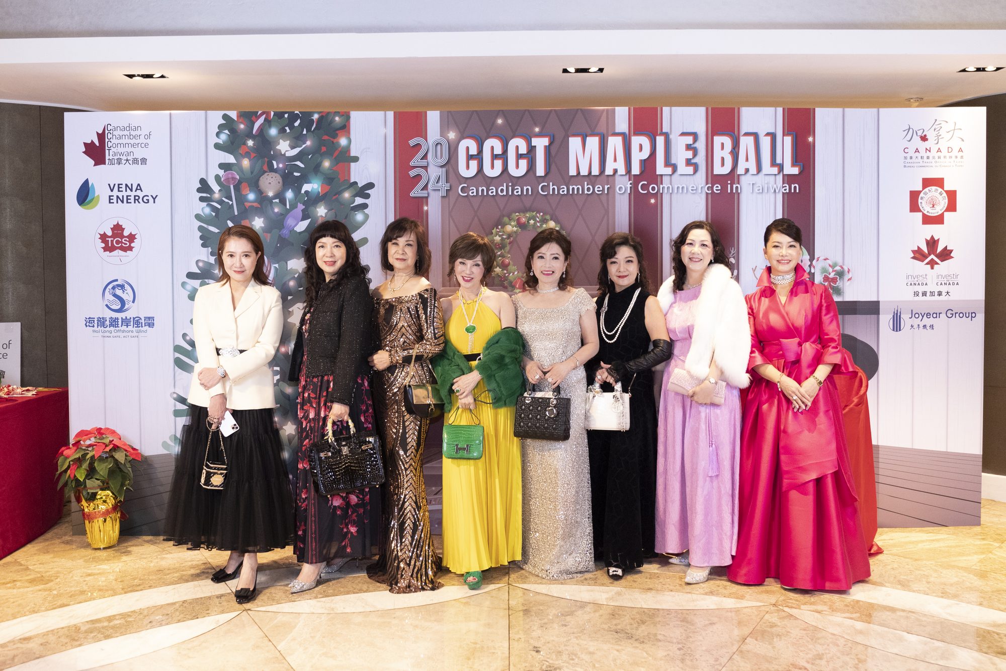 Guests at the CCCT Maple Ball